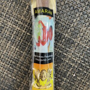 KKK cigar L