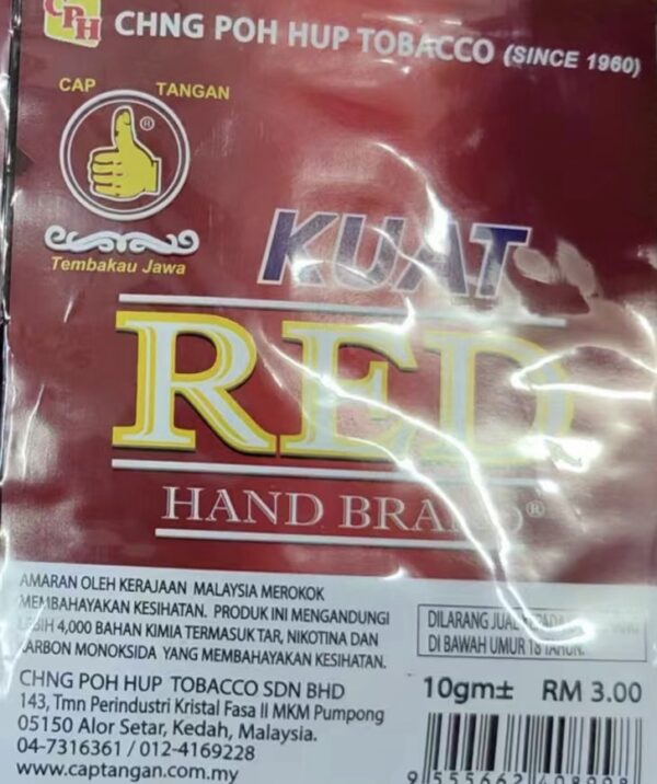 3.00 kuat